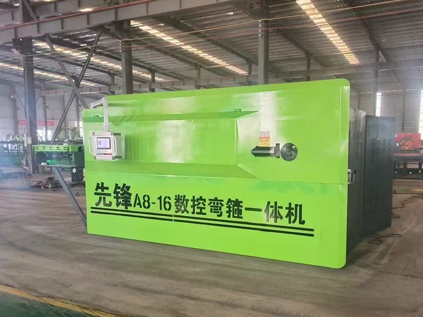 數(shù)控彎箍一體機